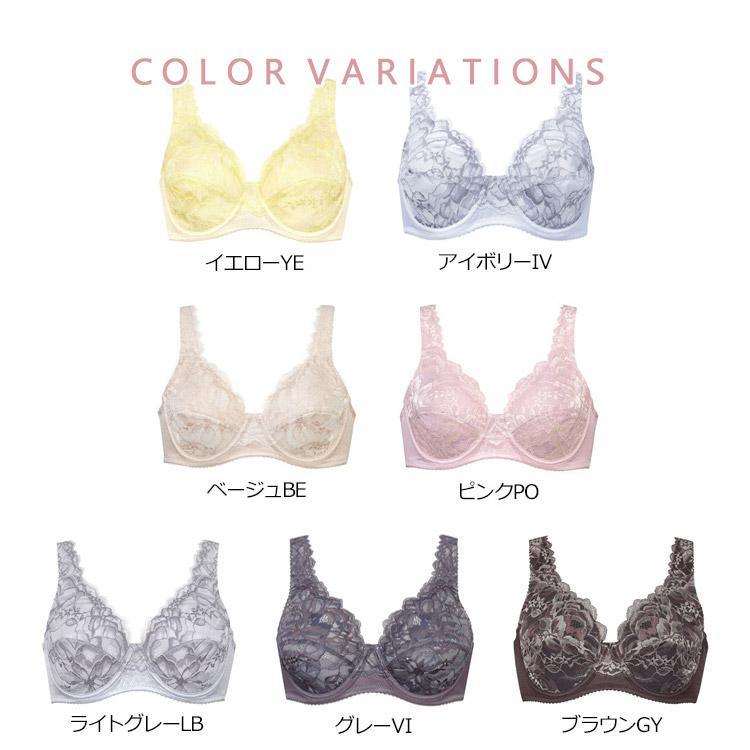 LASEE ワコール ラゼ フルカップ ブラジャー BCカップ やさしい着け