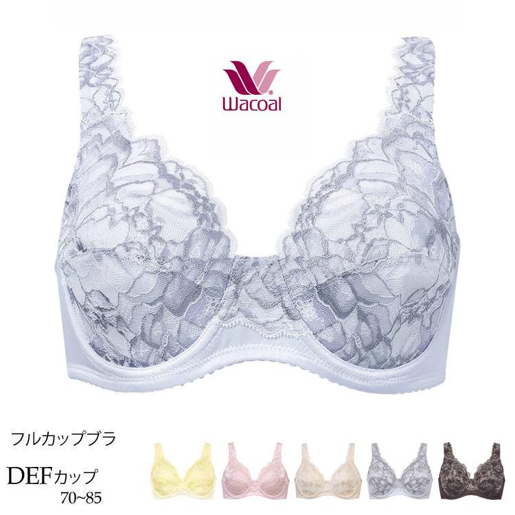Wacoal (ラゼ)LASEE フルカップ　ブラ　　E85 LASEE ワコール フルカップブラジャー 綿 混 DEFカップ ラゼ 楽