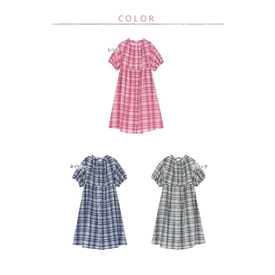 25 Off ワコール パジャマ セール ワンピース キャベジズローゼズ 綿 夏 ルームウエア Bnt359 アイム下着屋 通販 Yahoo ショッピング