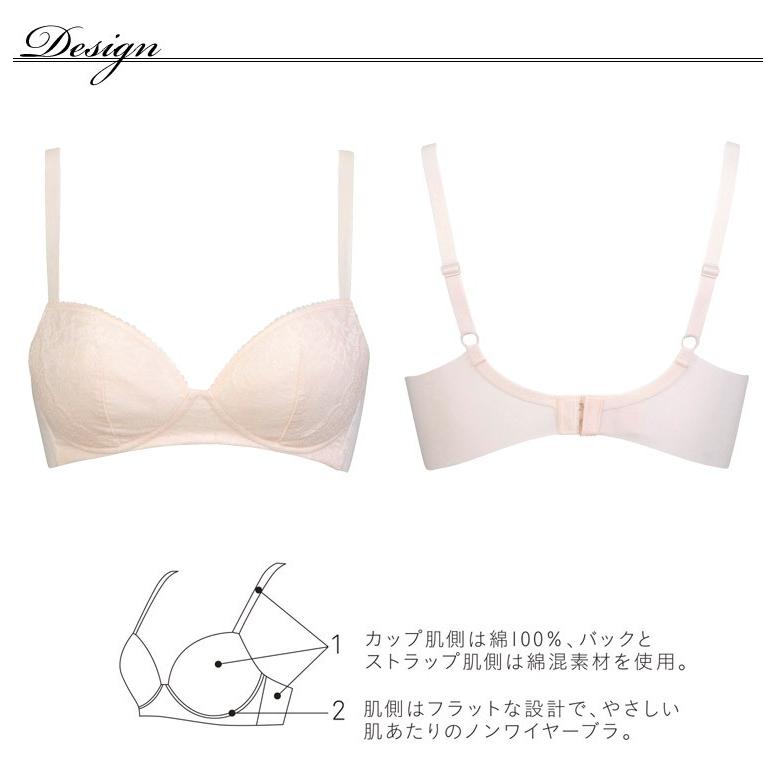 ワコール コットンブラジャー カップ Bra159 アイム下着屋 通販 Yahoo ショッピング