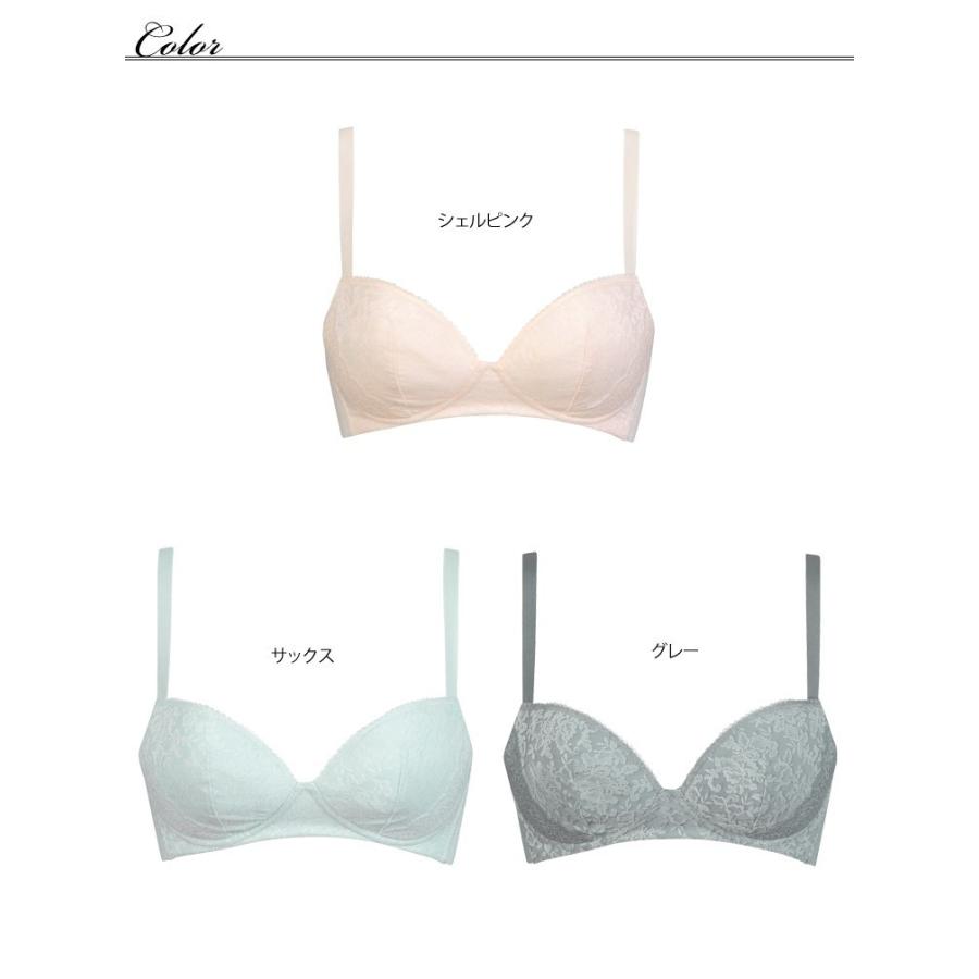 ワコール コットンブラジャー Dカップ Bra159d アイム下着屋 通販 Yahoo ショッピング