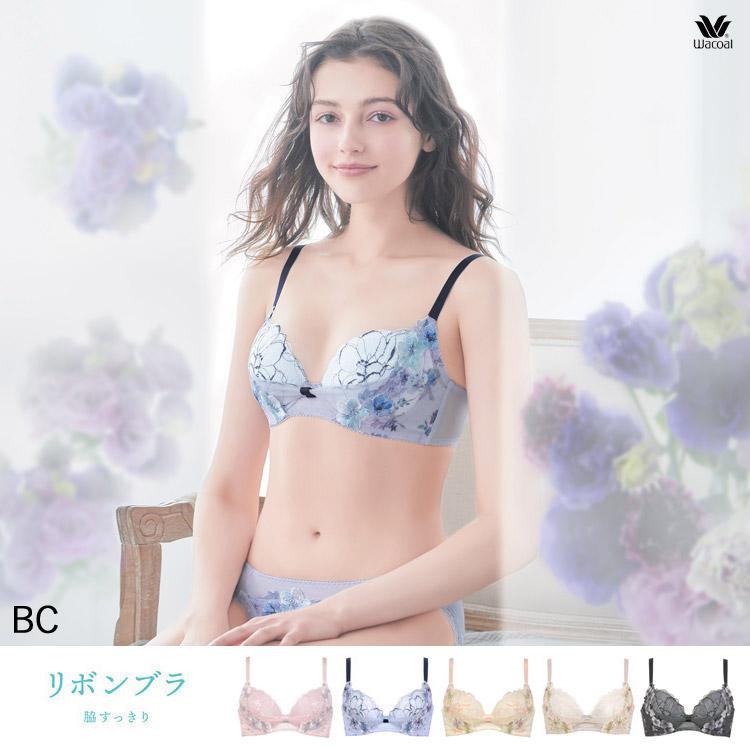 ワコール リボンブラ 脇高ブラ ブラジャー 単品 B-C/65-85 BCカップ