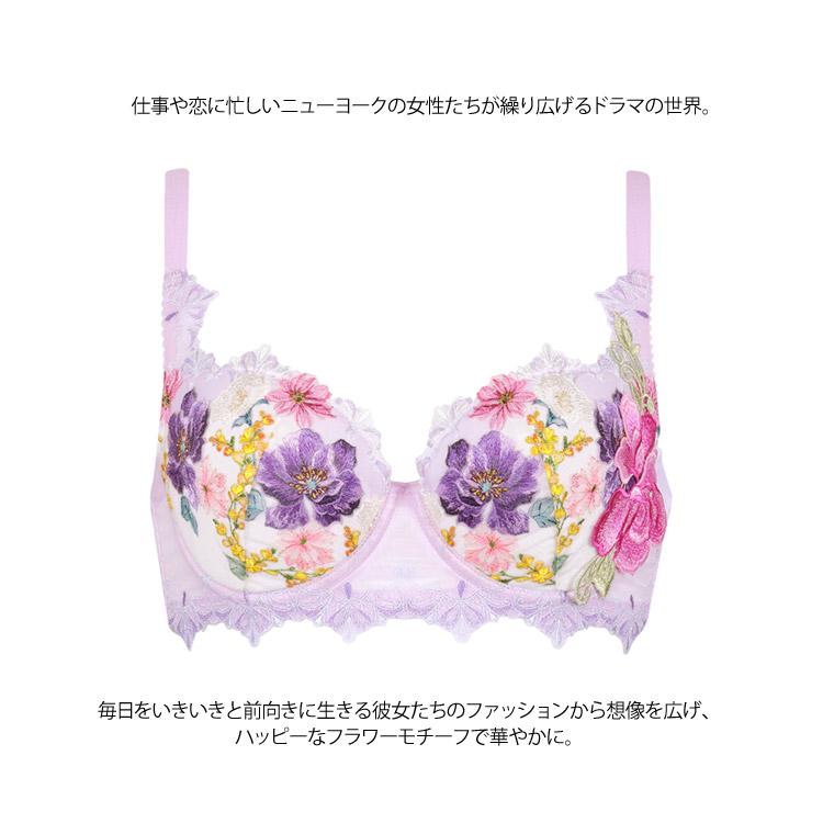 サルート（SALUTE） ワコール 93G L-up ブラジャー DEFカップ リフト