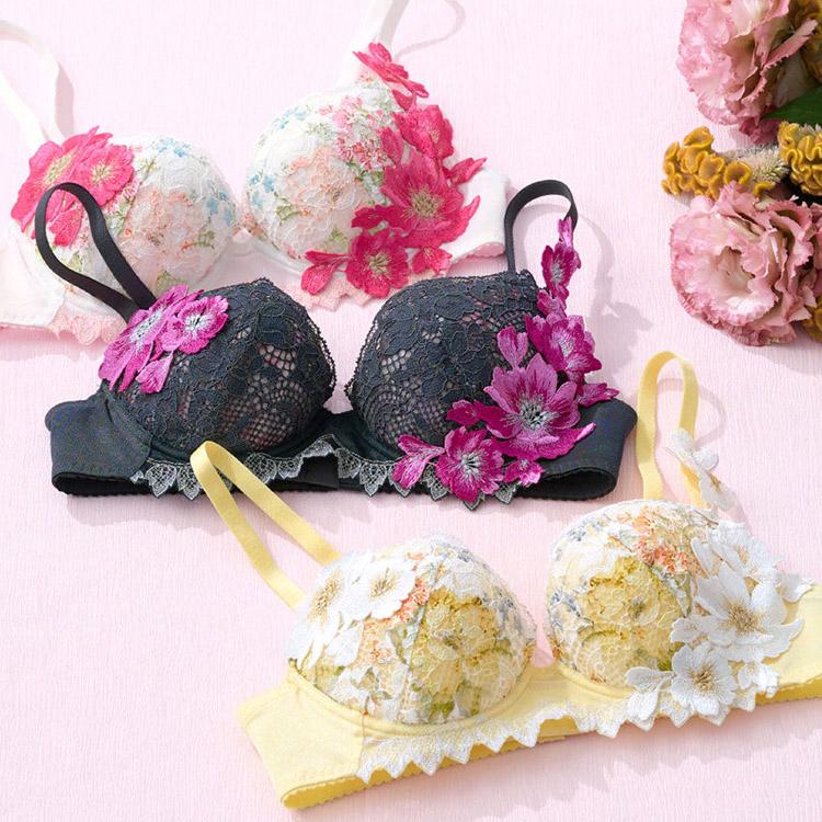 サルート（SALUTE） ワコール 01G P-up ブラジャー DEFカップ プッシュ