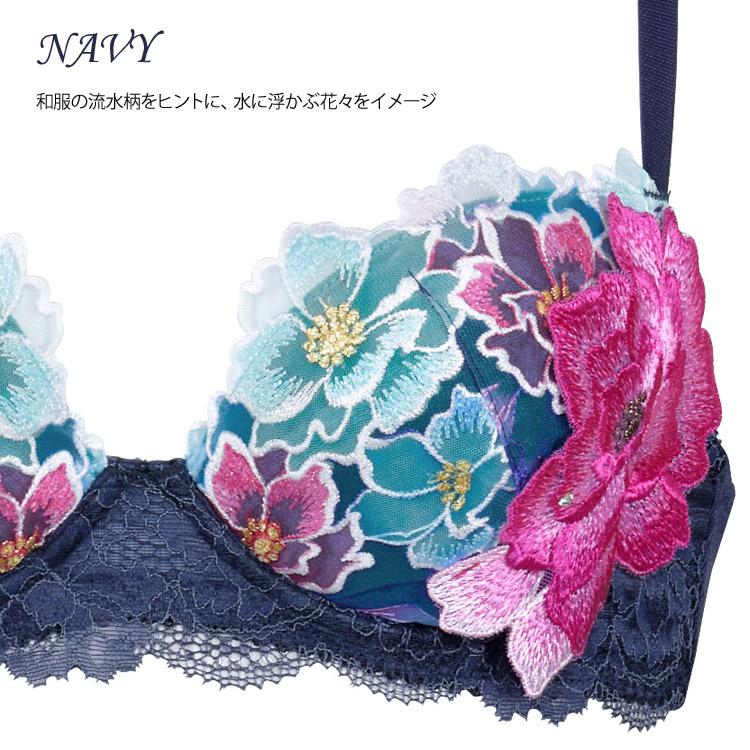 サルート（SALUTE） ワコール 03G P-up ブラジャー DEFカップ プッシュ