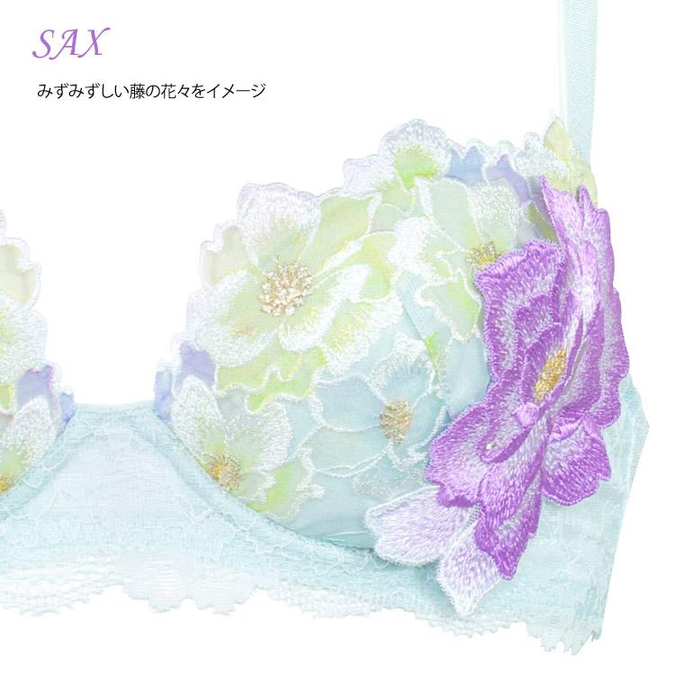 サルート（SALUTE） ワコール 03G P-up ブラジャー DEFカップ プッシュ