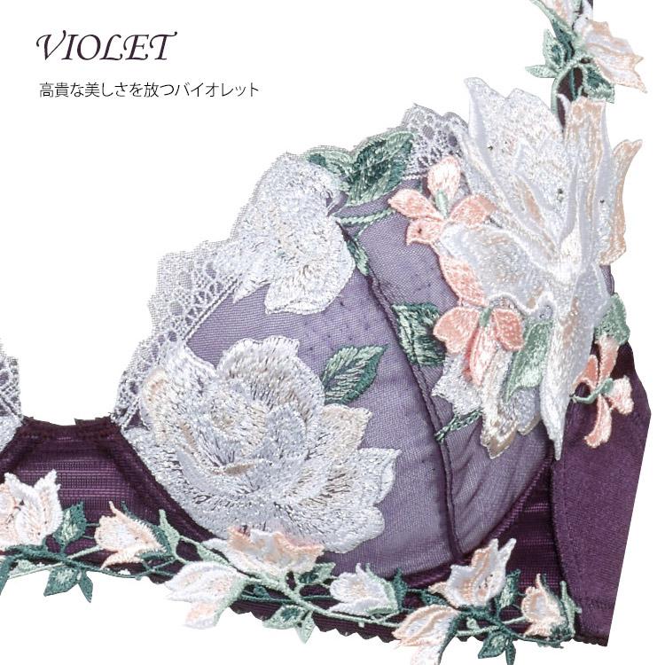 サルート（SALUTE） ワコール 11G ブラジャー P-up BTJ411 プッシュ