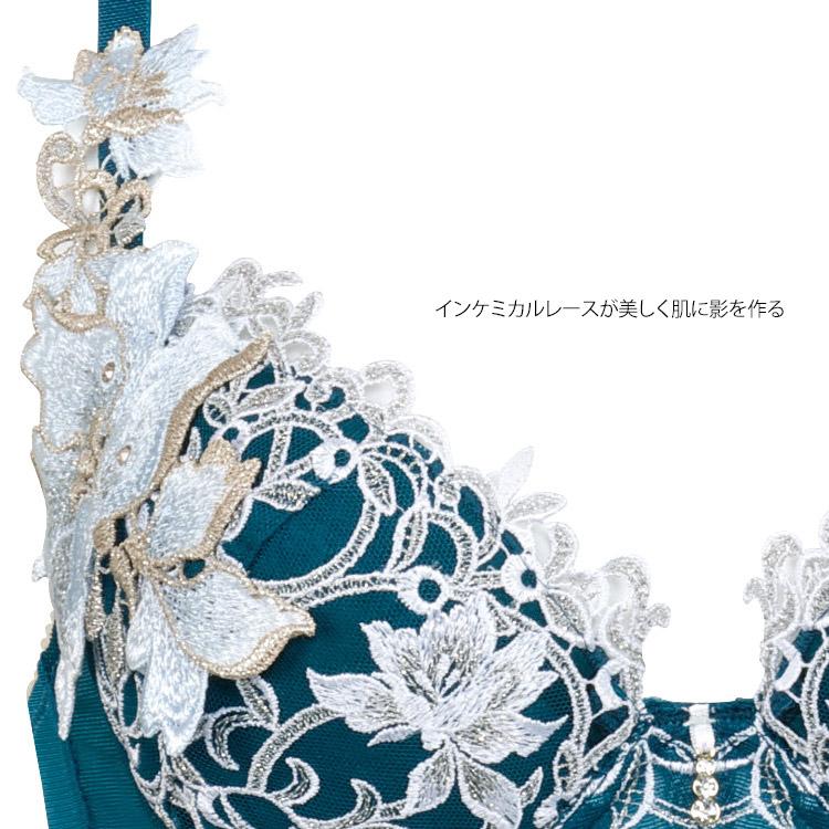 サルート（SALUTE） ワコール 12G P-up ブラジャー BTJ412 谷間