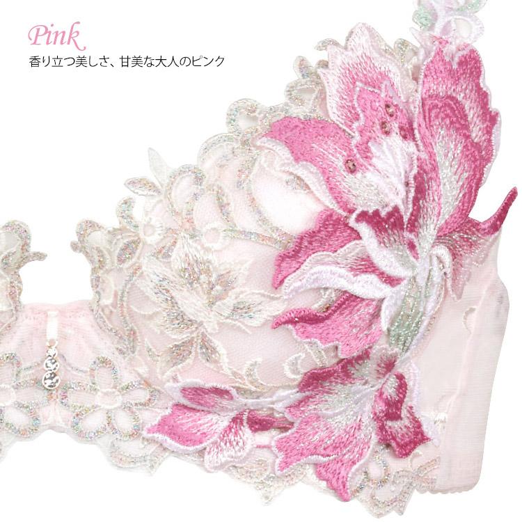 サルート（SALUTE） ワコール 12G P-up ブラジャー BTJ412 谷間