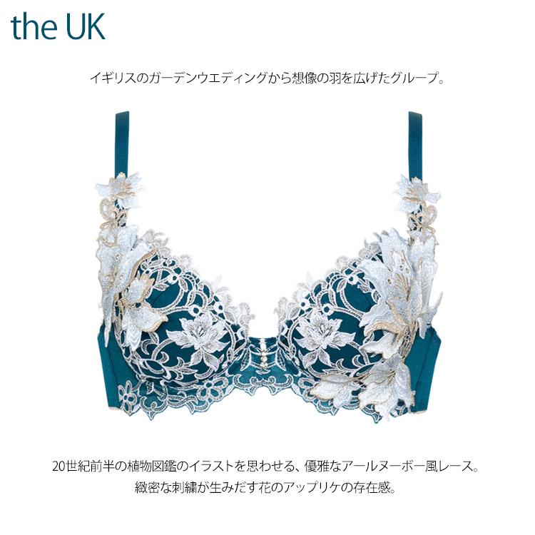 サルート（SALUTE） ワコール 12G P-up ブラジャー 新作 セール BTJ412