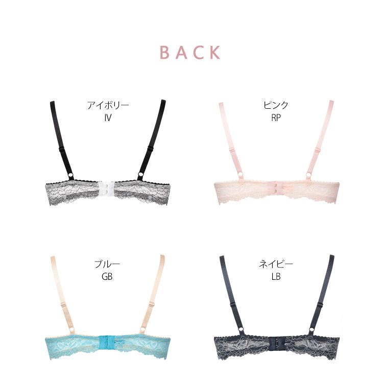 サルート13グループプッシュアップブラジャー&amp;Tバック、アイボリー ワコール サルート 13グループ 13G P-UP ブラジャー BC プッシュアップ
