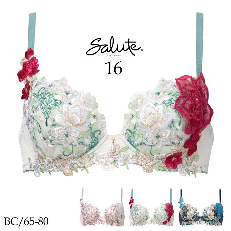 サルート（SALUTE） ワコール 16G P-up ブラジャー BCカップ 16G