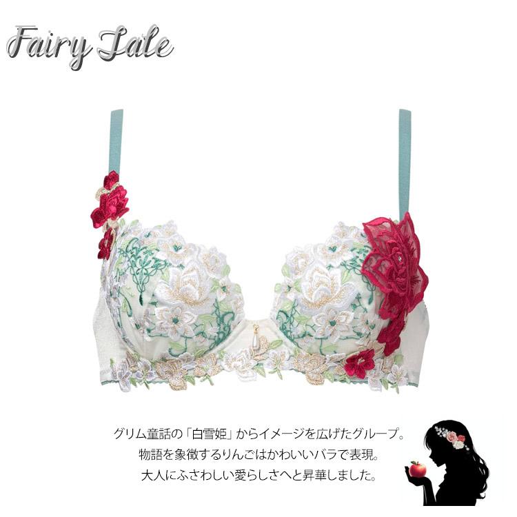 ワコール サルート 16 グループ P-up ブラジャー BCカップ 16G