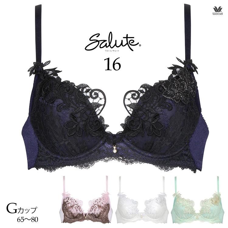 砂漠 読みやすい 雄弁 Viva Line ブラ Cc School Jp