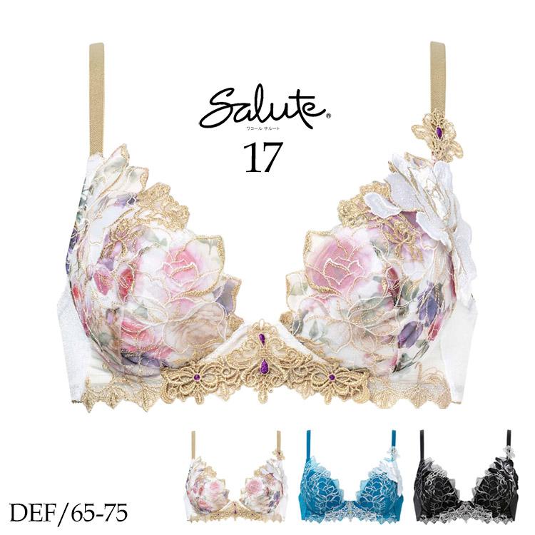 サルート（SALUTE） ワコール 17G VIVA LINE ブラジャー DEFカップ