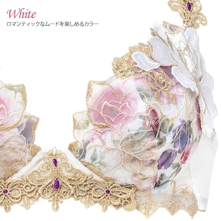 サルート（SALUTE） ワコール 17G VIVA LINE ブラジャー DEFカップ