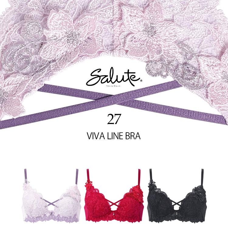 サルート（SALUTE） ワコール 27G ブラジャー Salute VIVA LINE