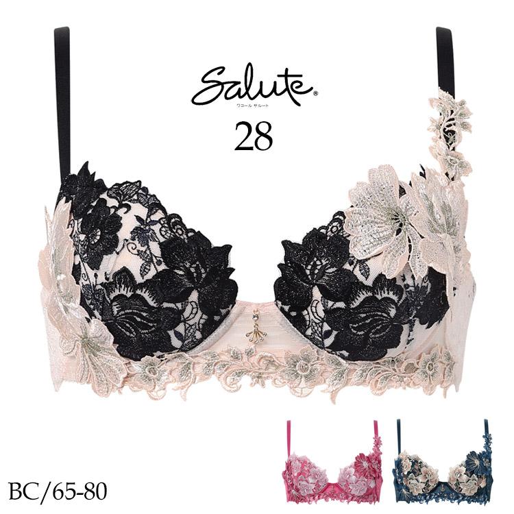 サルート（SALUTE） ワコール ブラジャー 28G 新作 セール BCカップ P