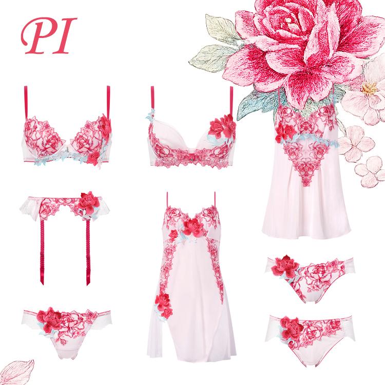 サルート（SALUTE） ワコール 36G ブラジャー P-Up プッシュアップブラ