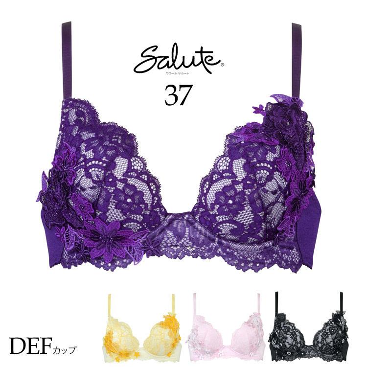 ワコール サルート 37 Viva Line ブラジャー Defカップ aw 新作 ビバライン 谷間 アンドロメダ Btj437 Btj737 P Up 単品 レディース Btj437def アイム下着屋 通販 Yahoo ショッピング