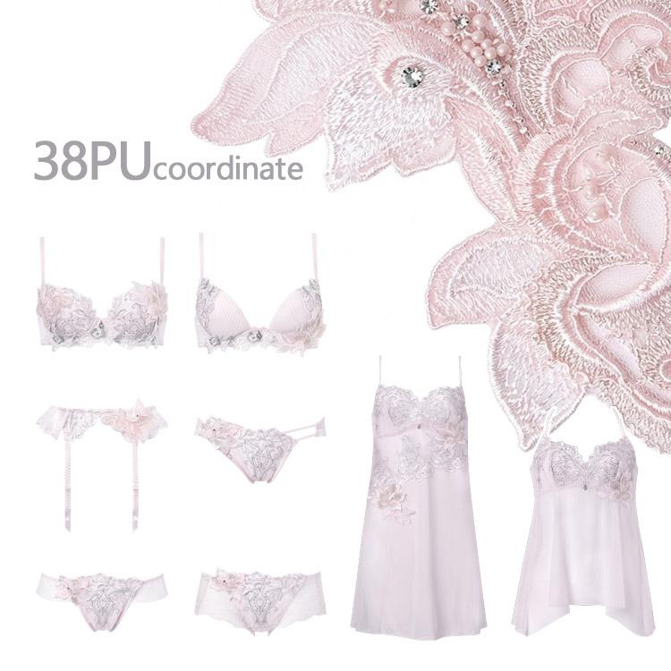 サルート（SALUTE） ワコール 38G P-UP ブラジャー GHI プッシュアップ