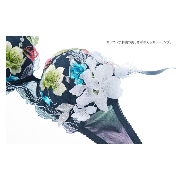 WACOAL ワコール サルート 71G ブラジャー P-up 新作 セール WACOAL ワコール サルート 71G ブラジャー P-up 新作 セール