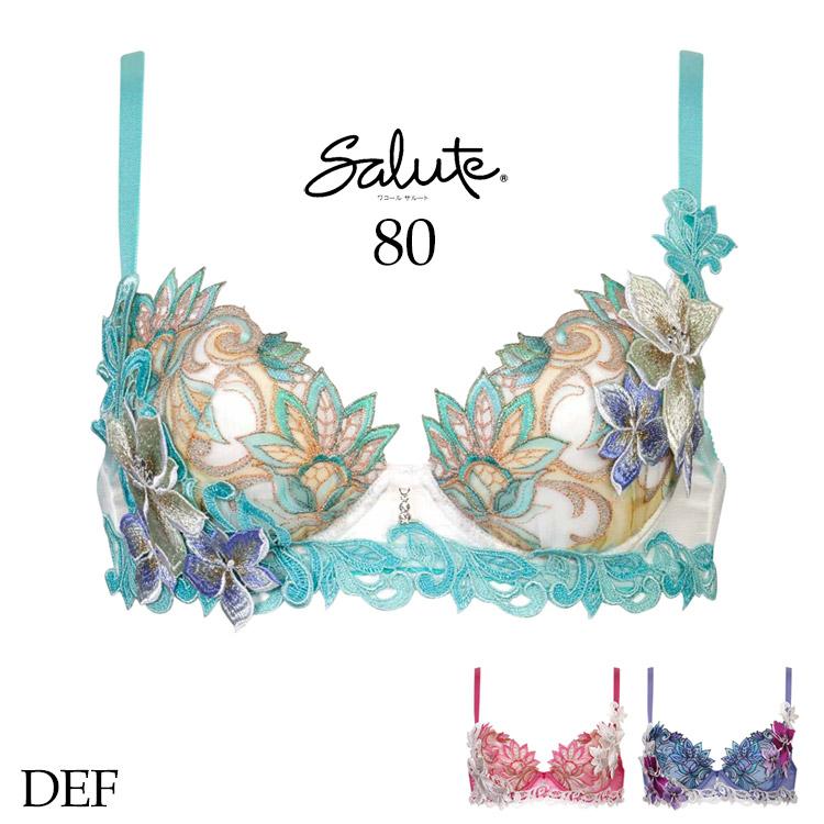 サルート（SALUTE） ワコール 80G P-up ブラジャー BTJ480 谷間