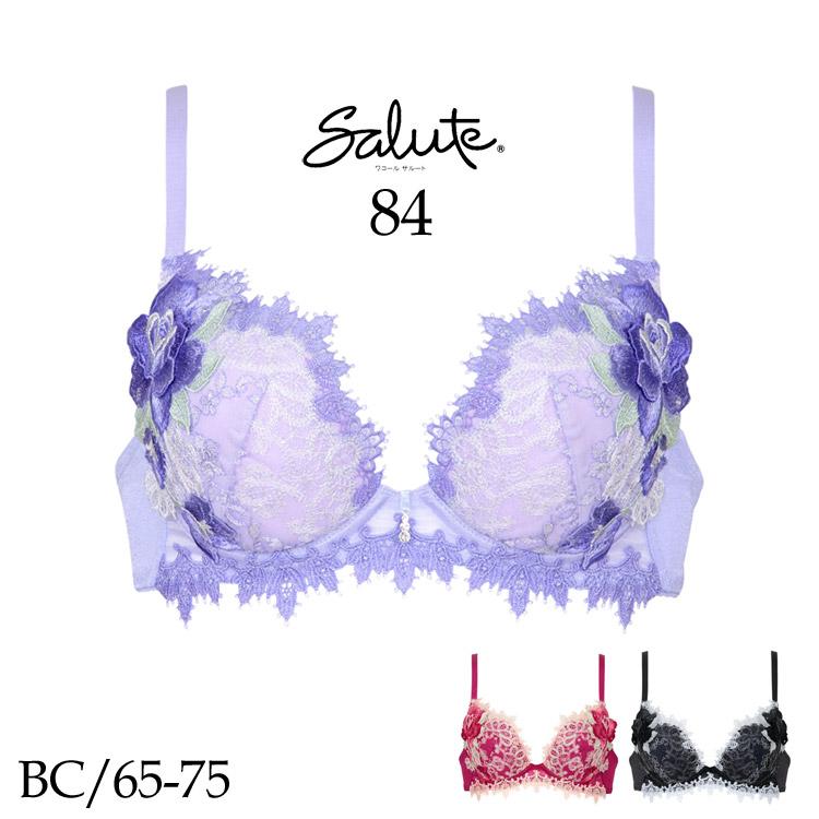 サルート（SALUTE） ワコール 84G ブラジャー VIVA LINE ビバライン BC