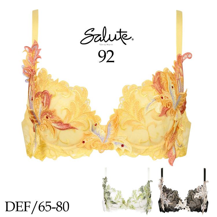 最終処分 ワコール サルート セール 92 プッシュアップブラジャー Def