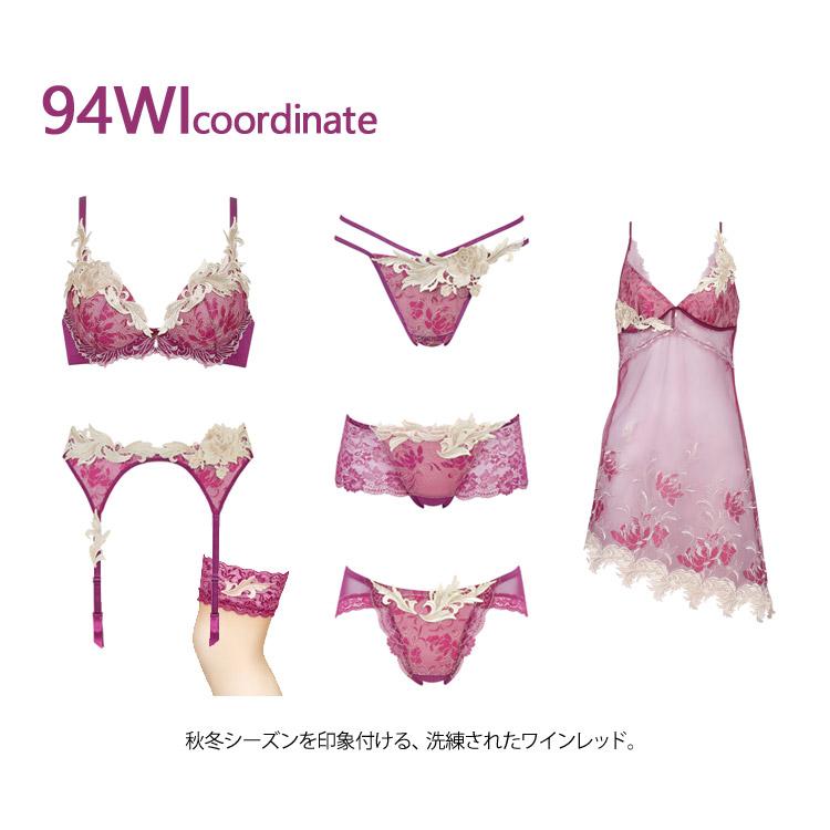 サルート（SALUTE） ワコール 94G VIVA LINE ブラジャー BCカップ