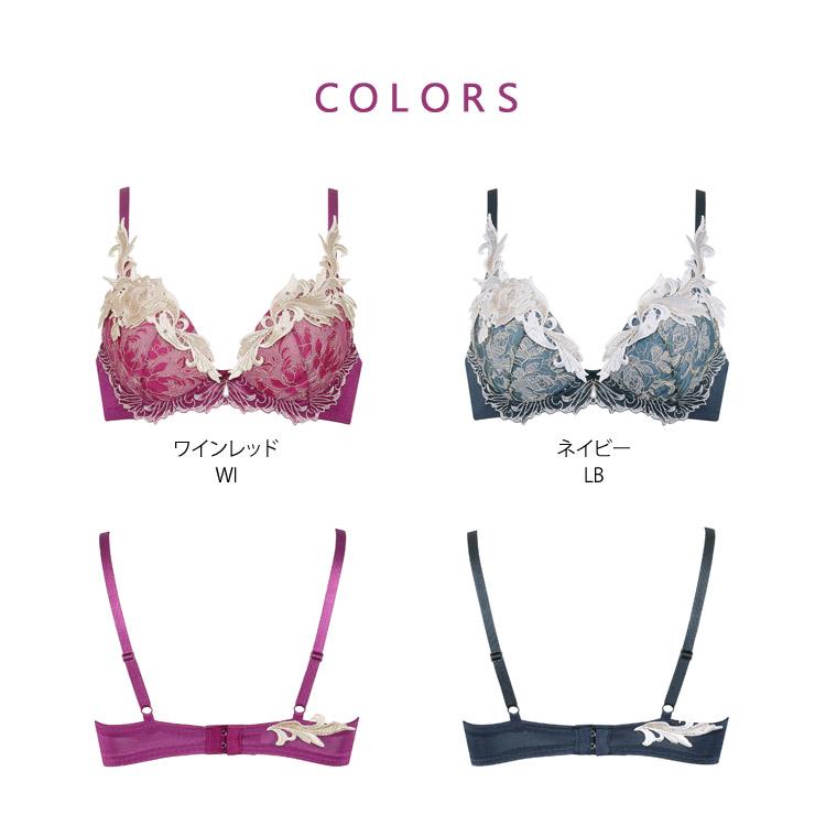 サルート（SALUTE） ワコール 94G VIVA LINE ブラジャー Gカップ