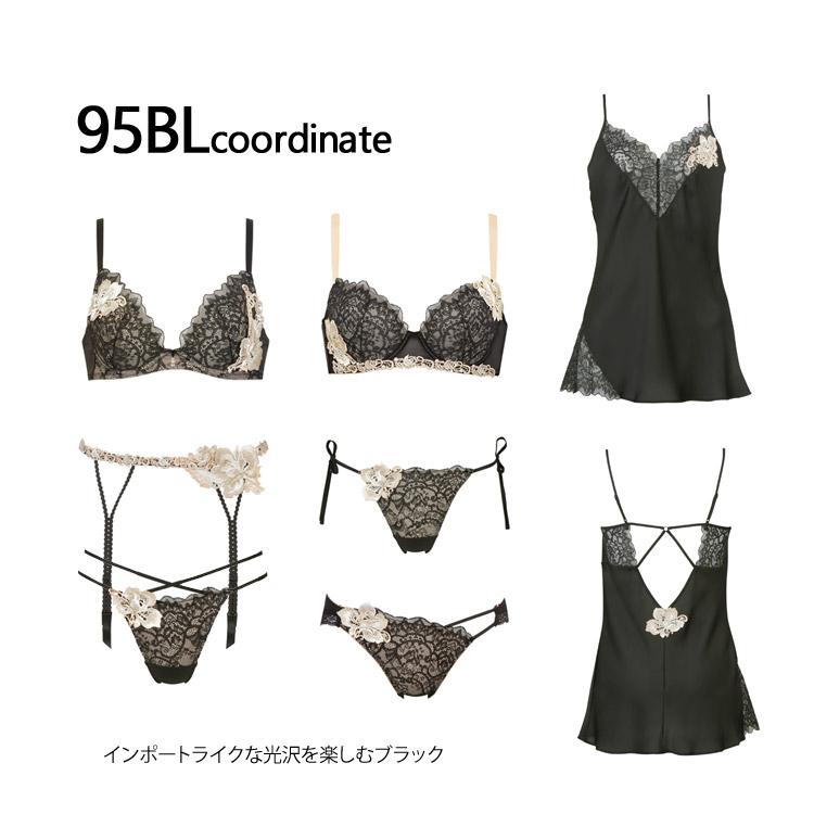 サルート ワコール 95 セール VIVA LINE ブラジャー BCカップ