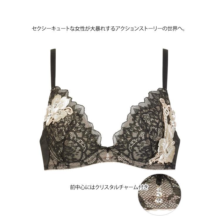 サルート ワコール 95 セール VIVA LINE ブラジャー BCカップ