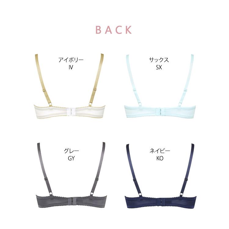 サルート/ブラジルC70＆ソングショーツMBLフロントエックス+ブラ