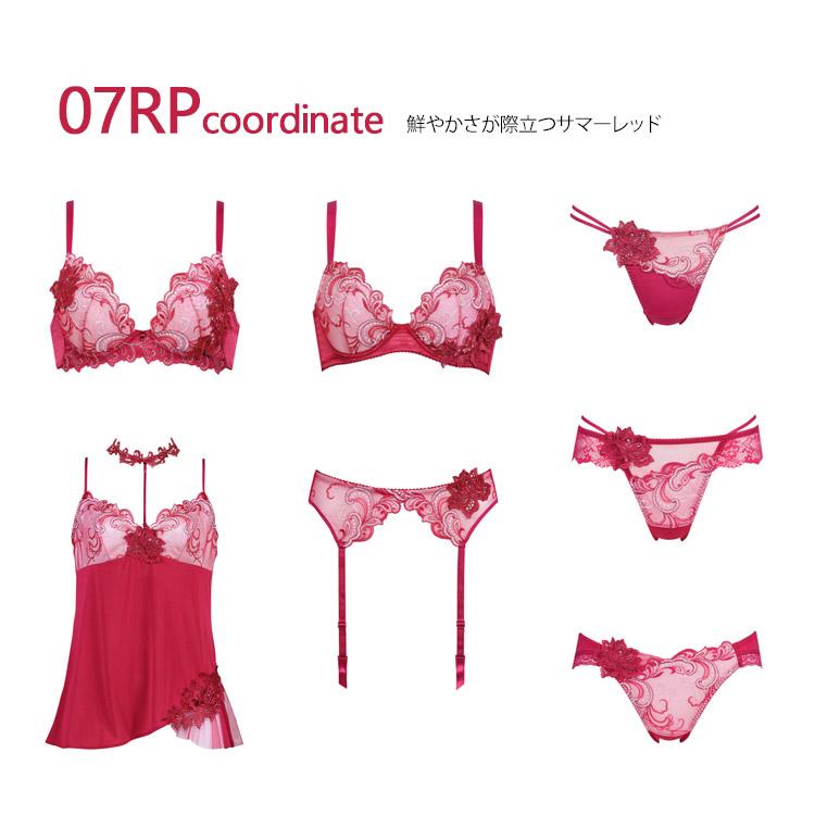 サルート07グループリアルアップブラジャー&amp;ブラジリアンソング、レッド ワコール Wacoal サルート Salute 07G BTJ707 Real Up Bra ブラジャー