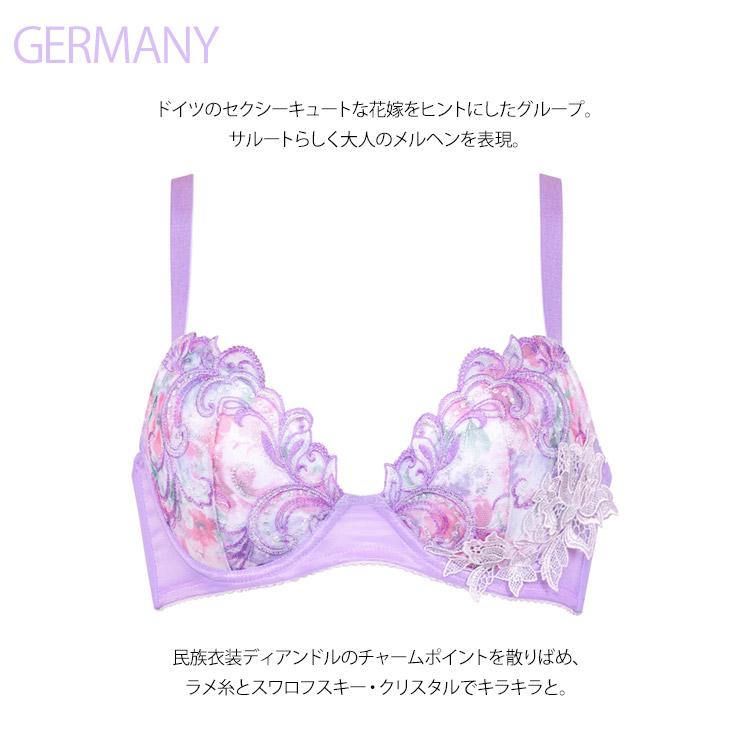 サルート（SALUTE） ワコール 07G Real Up Bra ブラジャー DEFカップ