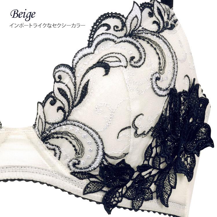 サルート（SALUTE） ワコール 07G Real Up Bra ブラジャー DEFカップ