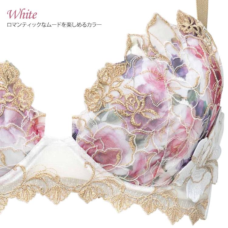 サルート（SALUTE） ワコール 17G ブラジャー BCカップ Real Up Bra