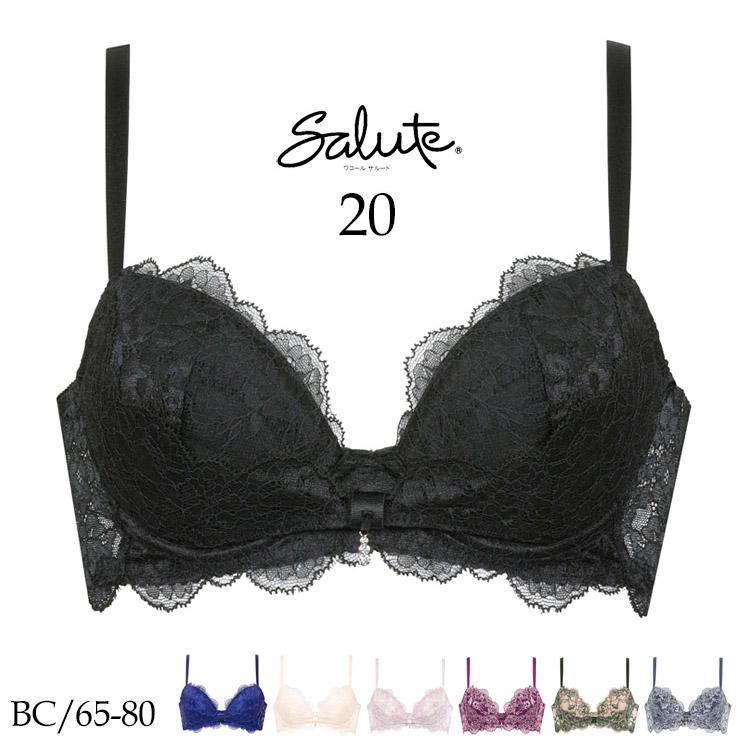サルート（SALUTE） ワコール 20G リボンブラ ブラジャー 単品 BTJ720