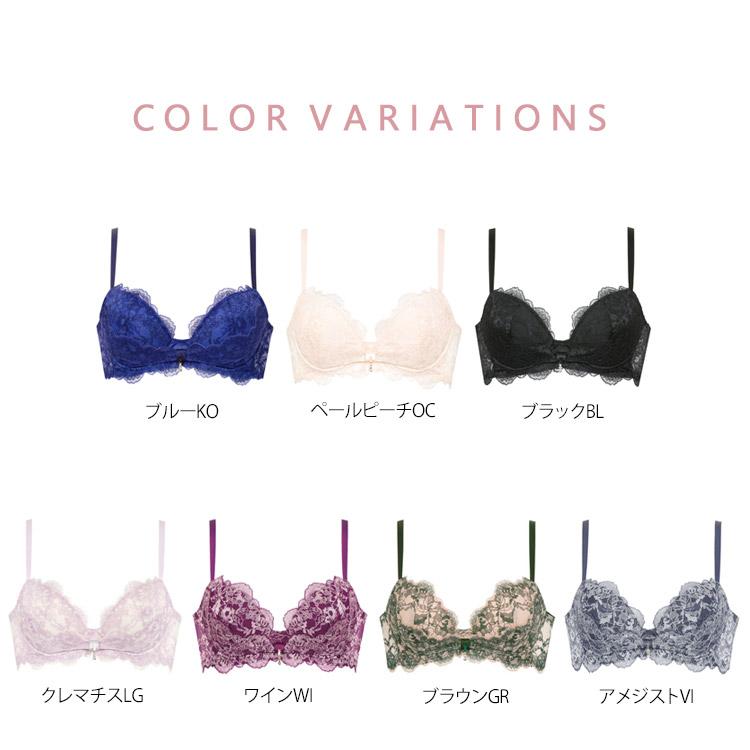 サルート（SALUTE） ワコール 20G リボンブラ ブラジャー 新作 セール