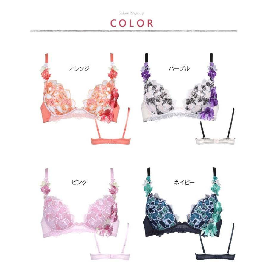 ワコール サルート 22 フロントエックス ブラジャー Defカップ Btj722def アイム下着屋 通販 Yahoo ショッピング