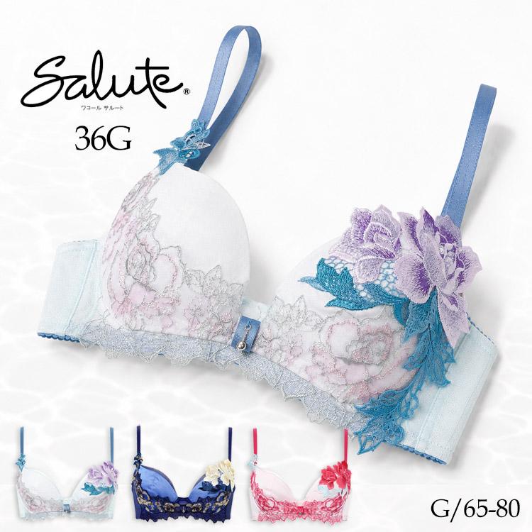 サルート（SALUTE） ワコール 36G ブラジャー リボンブラブラ 脇高