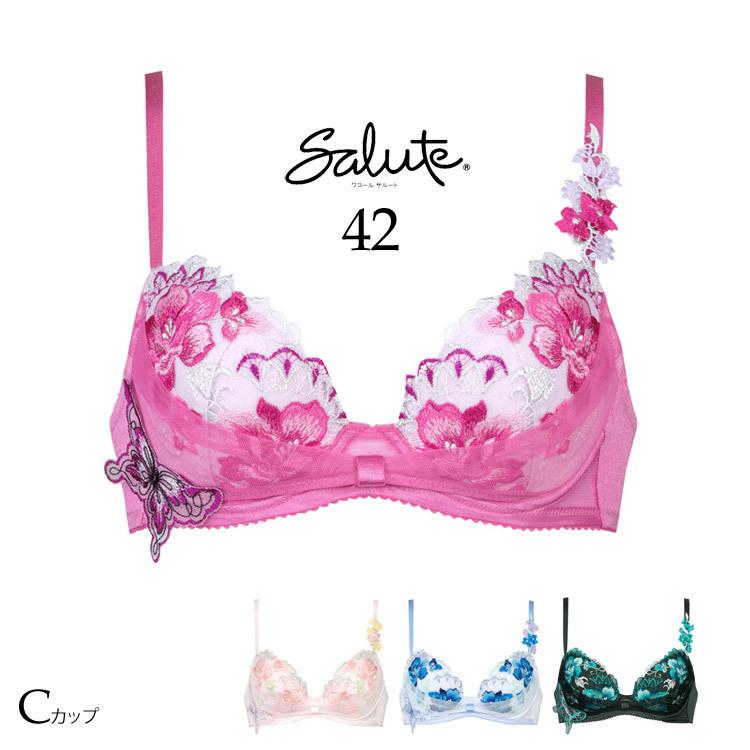 ワコール サルート 42 リボンブラ ブラジャー Cカップ 21ss 新作 谷間 アクエリアス Btj442 Btj742 P Up 単品 レディース Btj742 アイム下着屋 通販 Yahoo ショッピング