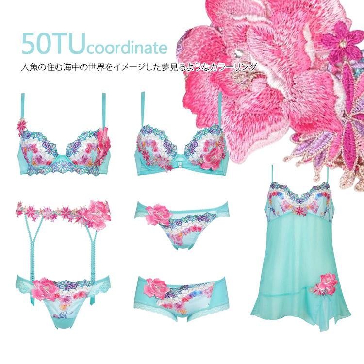 サルート（SALUTE） ワコール 50G リボンブラ ブラジャー DEF/65-80