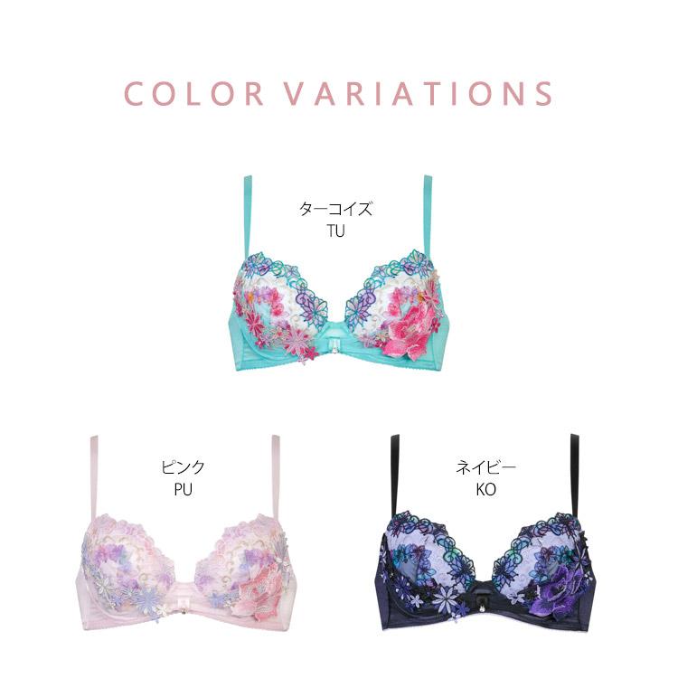 サルート（SALUTE） ワコール 50G リボンブラ ブラジャー DEF/65-80