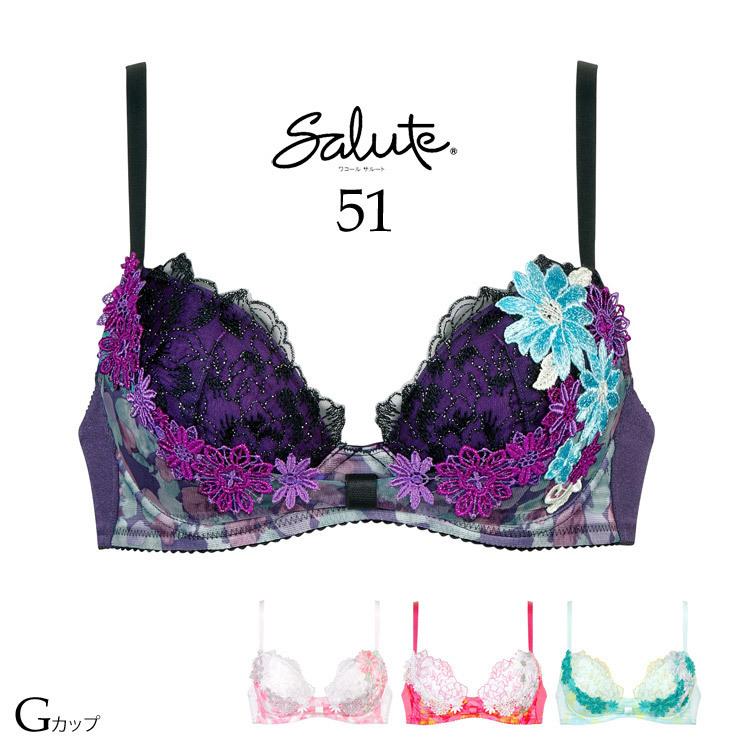 サルート（SALUTE） 最終処分 ワコール セール 51 リボンブラ