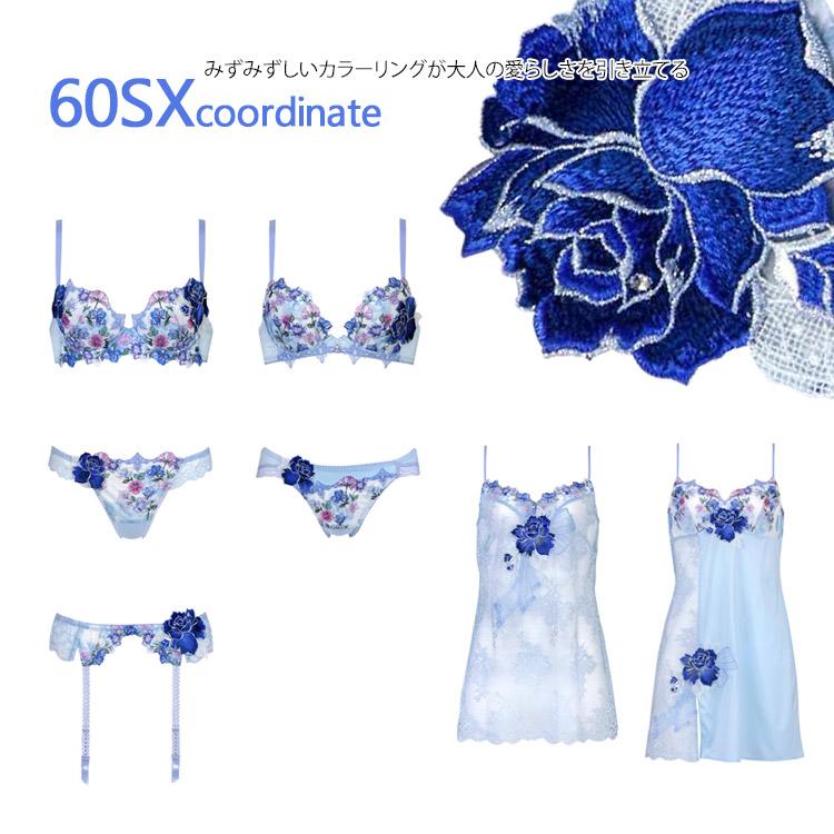 サルート（SALUTE） ワコール 60G フロントエックス ブラジャー G