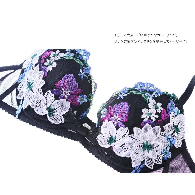 サルート（SALUTE） ワコール 81G リボンブラ ブラジャー 単品 BTJ781