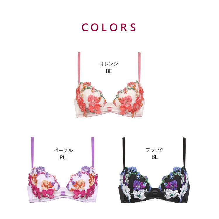 サルート（SALUTE） ワコール 81G リボンブラ ブラジャー BTJ781 単品