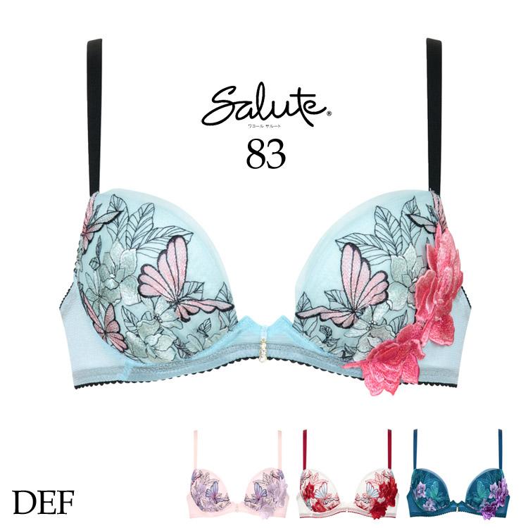サルート（SALUTE） ワコール 83G ブラジャーフロントエックス 単品